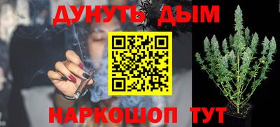 бошки Славгород