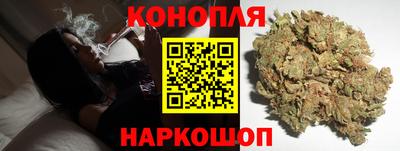 mix Сланцы