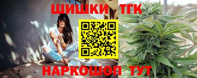 mix Сланцы