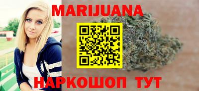 бошки Славгород