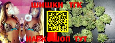 mix Сланцы