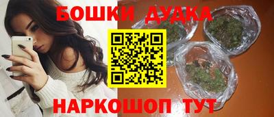 mix Сланцы