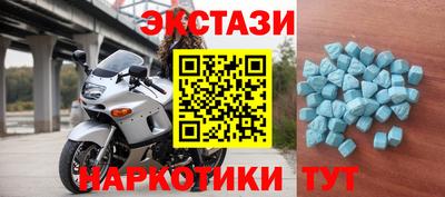 бошки Славгород