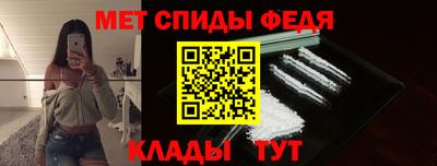 бошки Славгород