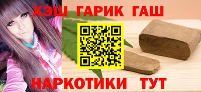 бошки Славгород