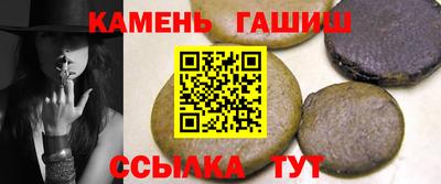 бошки Славгород
