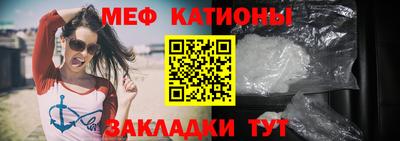 бошки Славгород