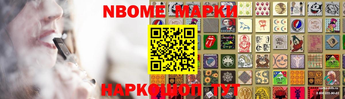 Острогожск  ЛСД экстази  ЛСД экстази кислота  Вход с VPN  ЛСД экстази кислота 